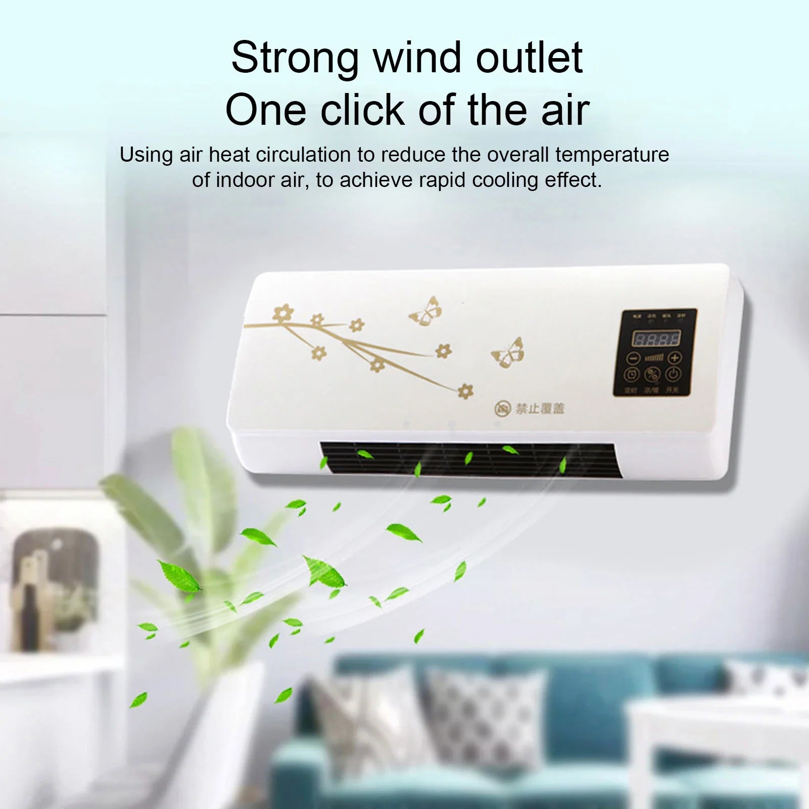 BreezeBox Dual Mini AC