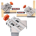 SteelGrip Solid Corner Reinforcement