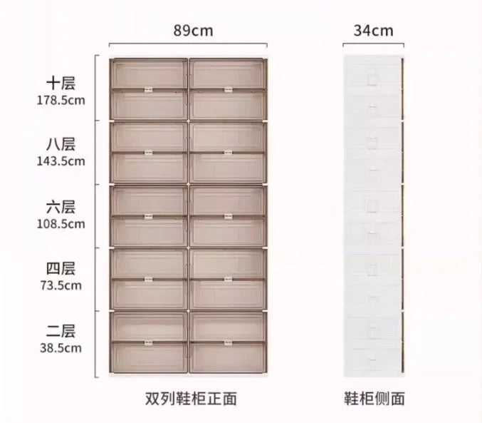ShoeStacker Pro | Efficient shoe organizer for space saving
