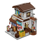 Traditional Local Japanese Restaurant LED Building Set