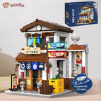 Traditional Local Japanese Restaurant LED Building Set