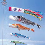 Koinobori Flag Hanan ( 3 Sizes)