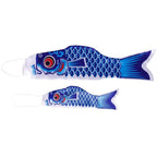 Koinobori Flag Hanan ( 3 Sizes)