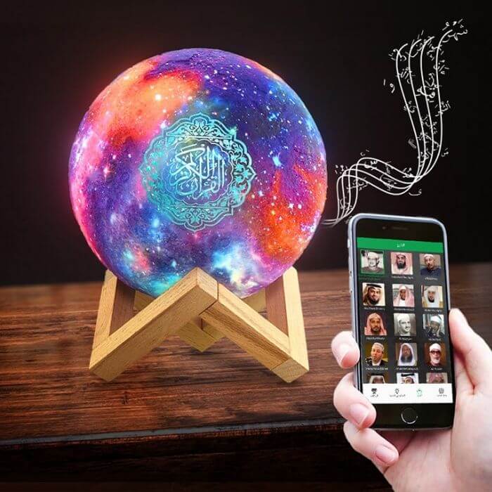 Koranic Night Light Moon - CoraLune™