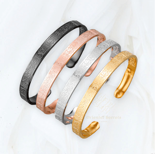 NOOR BANGLE – Adjustable Stainless Steel Bracelet with Ayatul Kursi Engraving