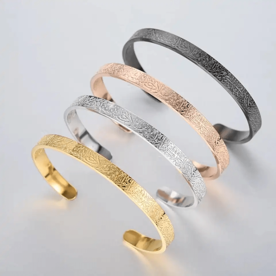 NOOR BANGLE – Adjustable Stainless Steel Bracelet with Ayatul Kursi Engraving