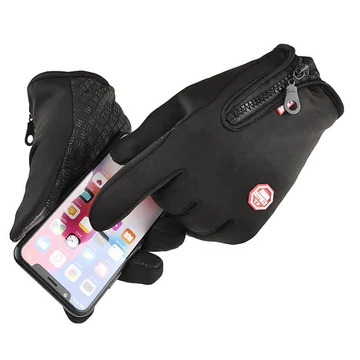 Thermal Gloves - Unisex Touch Screen Winter Gloves