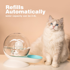 Pet Water Fountain Silent Plastic Bowl Dispenser
