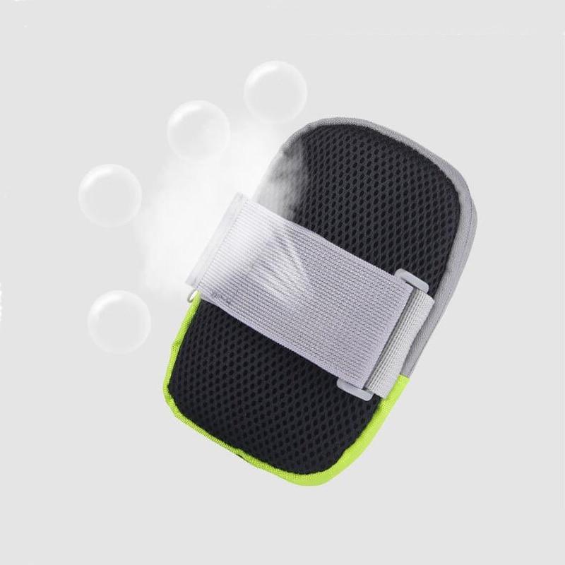 Sports Armband