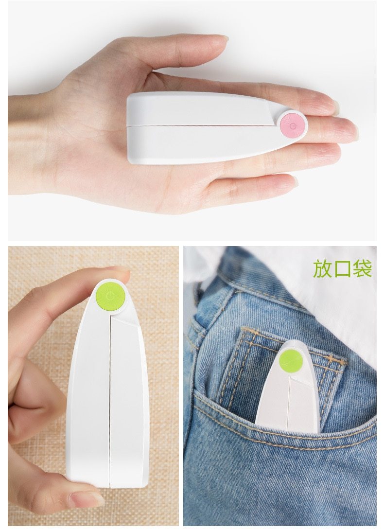 FanMe - USB Chargable Portable Mini Fan