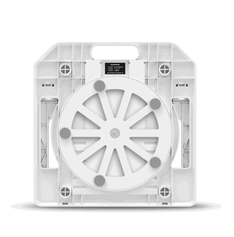 RestIt - Height Adjustable Laptop Stand with Fan
