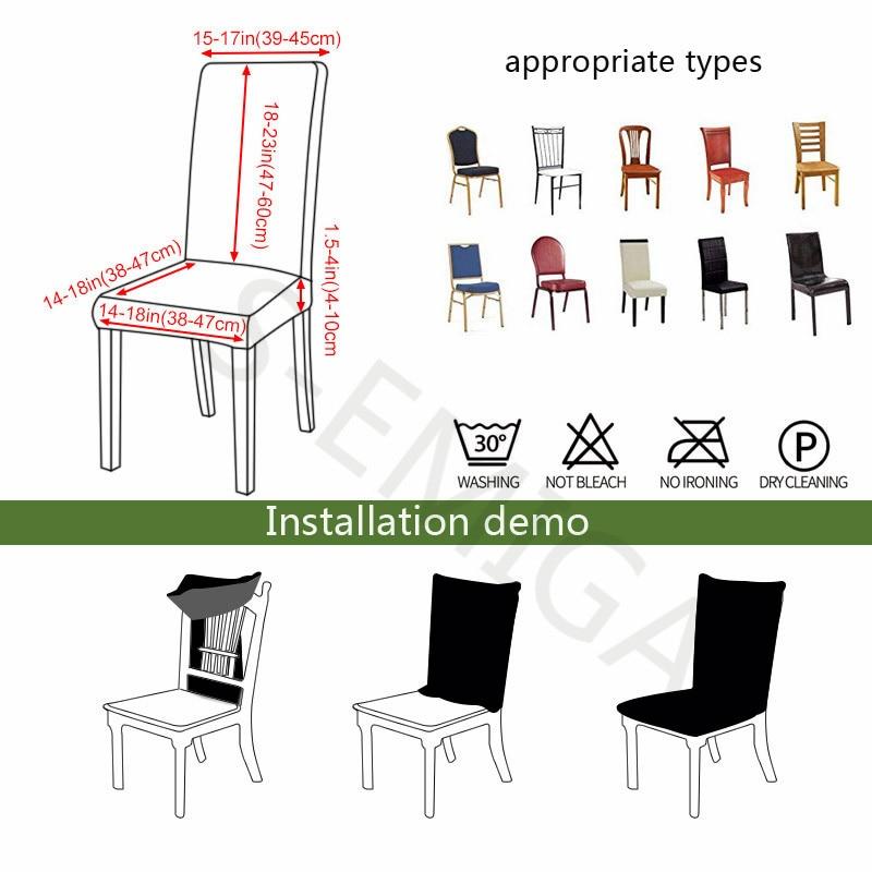 Solid Stretch Chair Covers