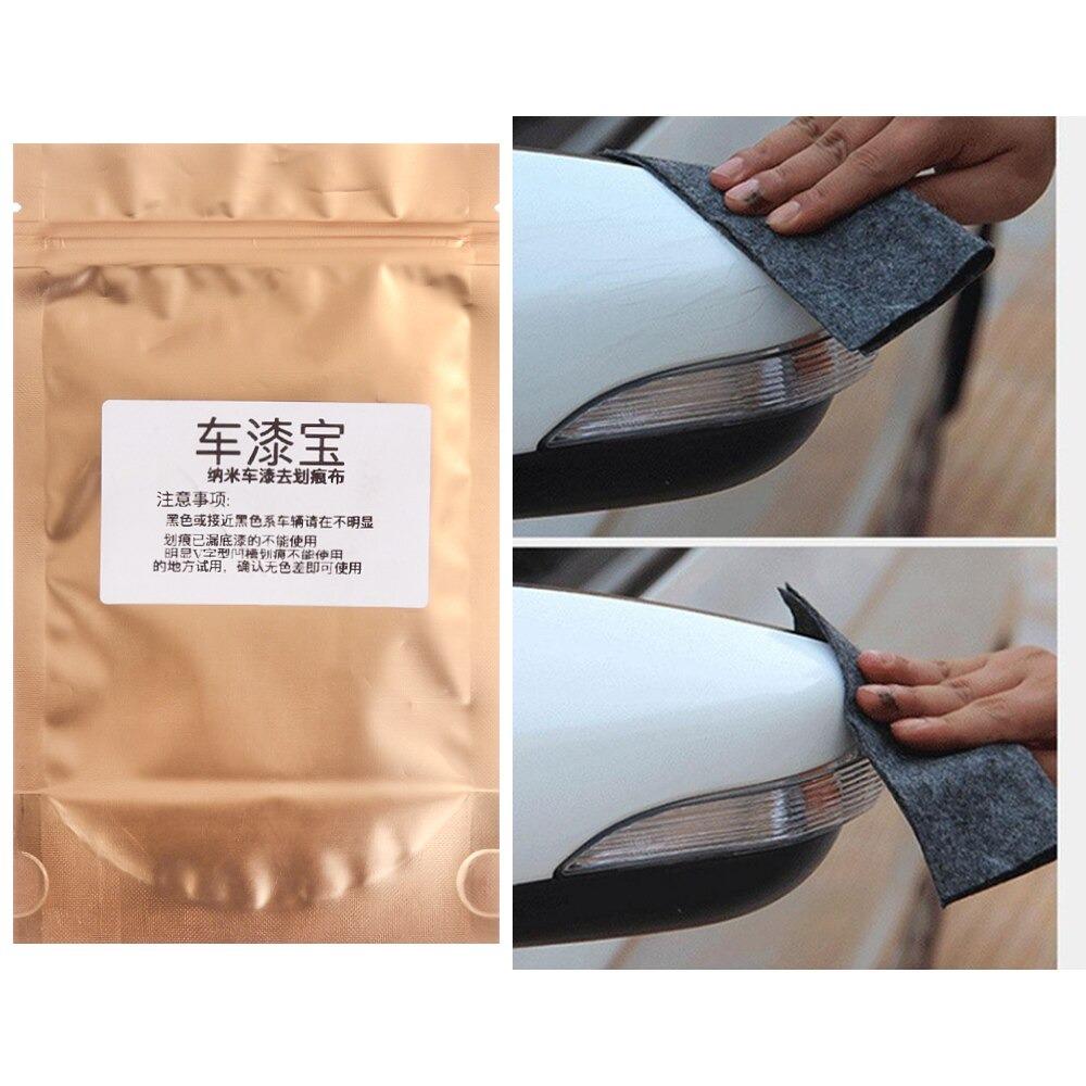 Nano Repair Cloth for Car Scratches – 2 Pieces
