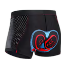 Short cycling shorts with integrated padding, ultra comfortable and seamless!