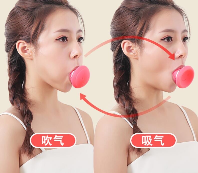 Facial Tightening