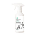 High-Efficiency Mold Remover