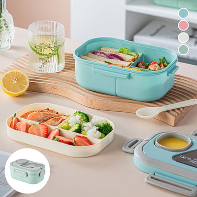 Portable lunch box