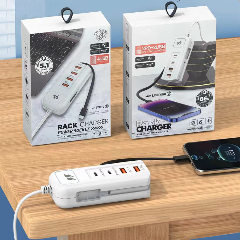 Multifunctional fast charging socket - 2PD + 2USB