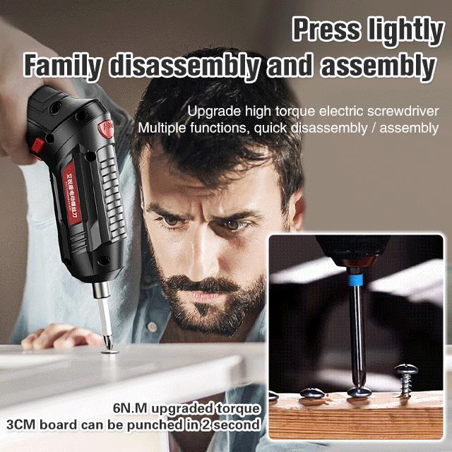 German multifunctional and powerful electric screwdriver