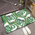 3D visual slip-resistant absorbent mat