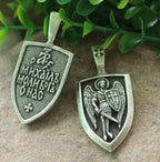Archangel Charm Necklace